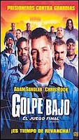 The Longest Yard