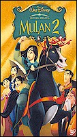 Mulan 2
